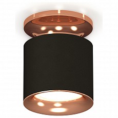 Накладной светильник ambrella light xs xs7402122